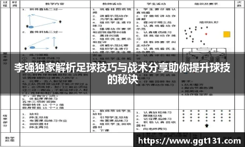 K1体育 - 十年品牌