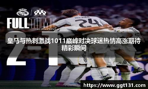 k1体育官方网站