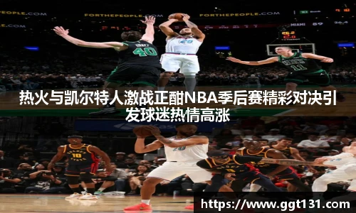 k1体育官方网站