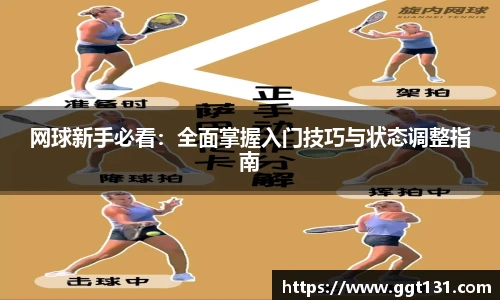 k1体育十年品牌值得信赖