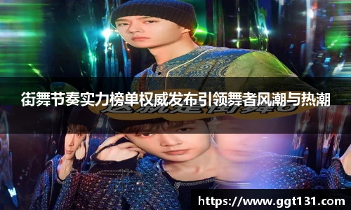 k1体育十年品牌值得信赖