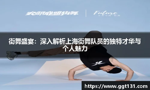 K1体育 - 十年品牌